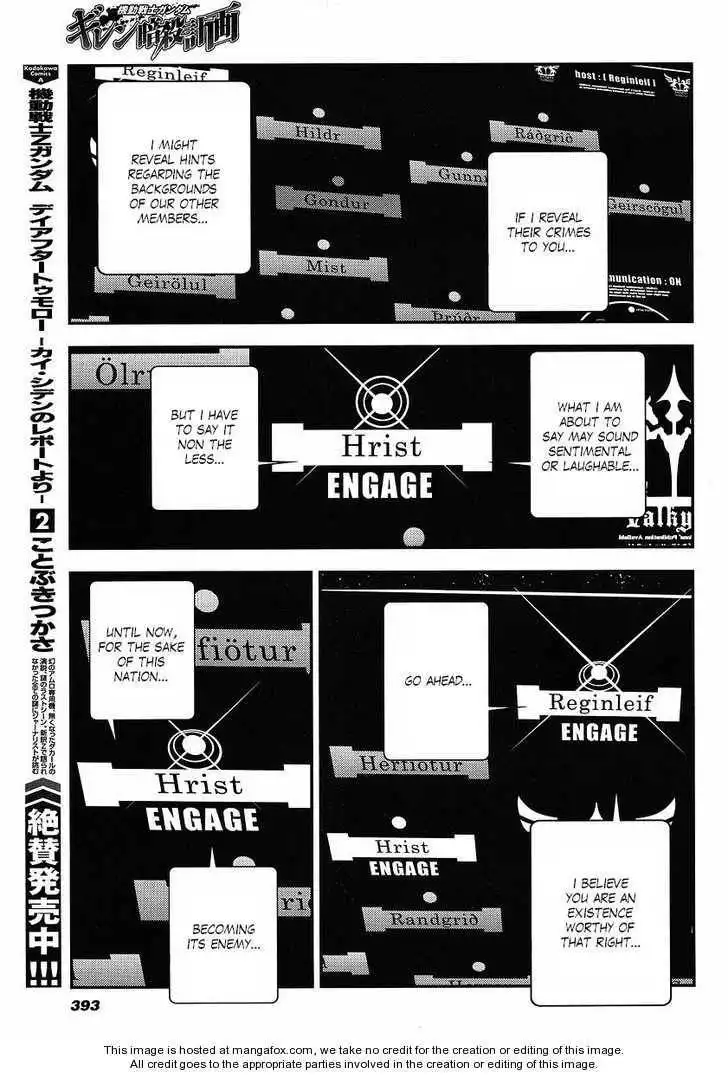 Kidou Senshi Gundam: Giren Ansatsu Keikaku Chapter 9 12